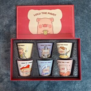 Lulu The Piggy 6-Piece Ceramic Espresso Cup Set – New in Box